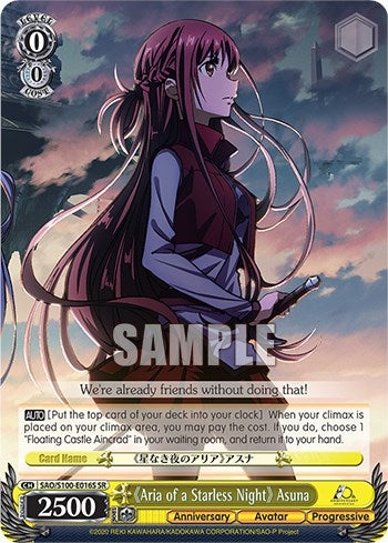 Image for "Aria of a Starless Night" Asuna (SR) (Sword Art Online Animation 10th Anniversary) (SAO/S100-E016S SR) - Weiss Schwarz