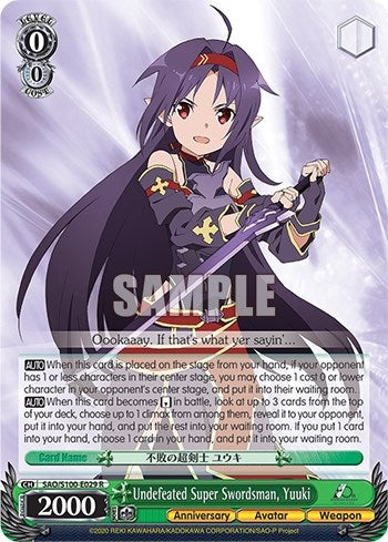 Image for Undefeated Super Swordsman, Yuuki (Sword Art Online Animation 10th Anniversary) (SAO/S100-E029 R) - Weiss Schwarz