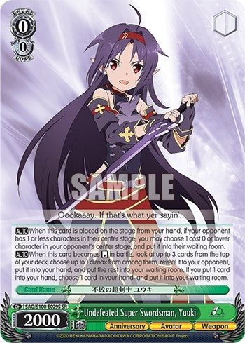 Image for Undefeated Super Swordsman, Yuuki (SR) (Sword Art Online Animation 10th Anniversary) (SAO/S100-E029S SR) - Weiss Schwarz