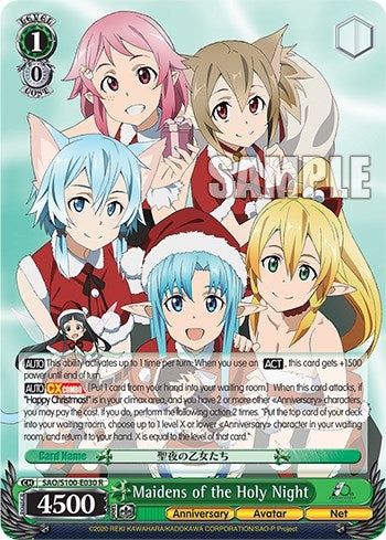 Image for Maidens of the Holy Night (Sword Art Online Animation 10th Anniversary) (SAO/S100-E030 R) - Weiss Schwarz