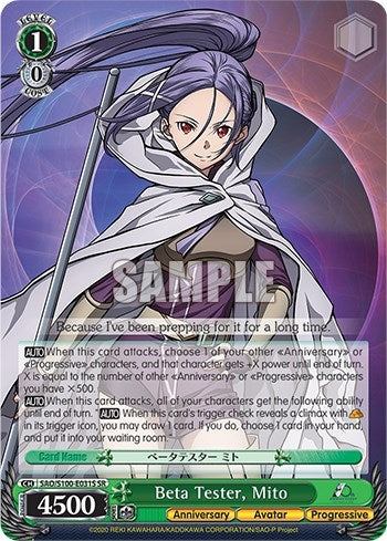 Image for Beta Tester, Mito (SR) (Sword Art Online Animation 10th Anniversary) (SAO/S100-E031S SR) - Weiss Schwarz