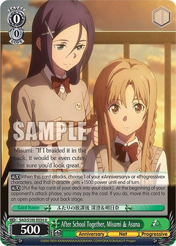Image for After School Together, Misumi & Asuna (Sword Art Online Animation 10th Anniversary) (SAO/S100-E034 U) - Weiss Schwarz
