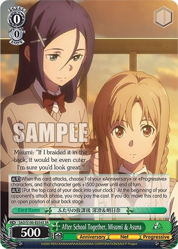 Image for After School Together, Misumi & Asuna (SR) (Sword Art Online Animation 10th Anniversary) (SAO/S100-E034S SR) - Weiss Schwarz