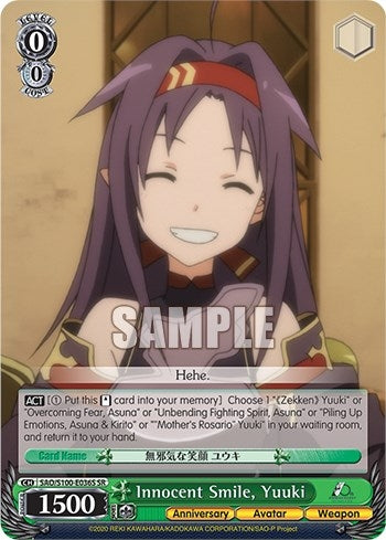Image for Innocent Smile, Yuuki (SR) (Sword Art Online Animation 10th Anniversary) (SAO/S100-E036S SR) - Weiss Schwarz