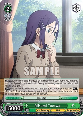 Image for Misumi Tozawa (SR) (Sword Art Online Animation 10th Anniversary) (SAO/S100-E049S SR) - Weiss Schwarz