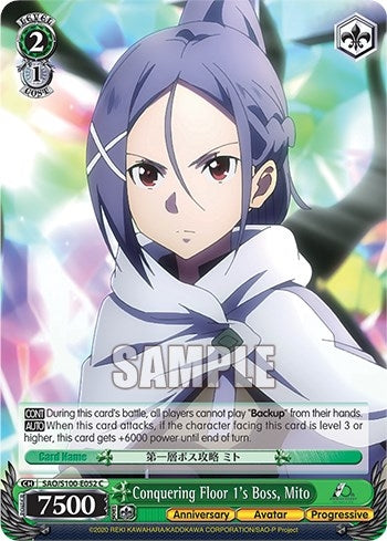Image for Conquering Floor 1's Boss, Mito (Sword Art Online Animation 10th Anniversary) (SAO/S100-E052 C) - Weiss Schwarz