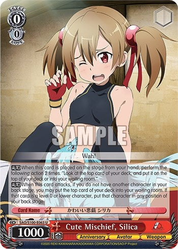 Image for Cute Mischief, Silica (Sword Art Online Animation 10th Anniversary) (SAO/S100-E063 U) - Weiss Schwarz