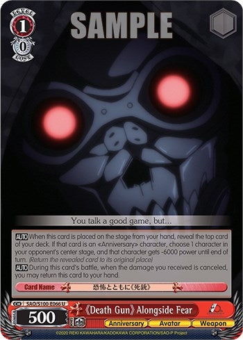 Image for "Death Gun" Alongside Fear (Sword Art Online Animation 10th Anniversary) (SAO/S100-E066 U) - Weiss Schwarz