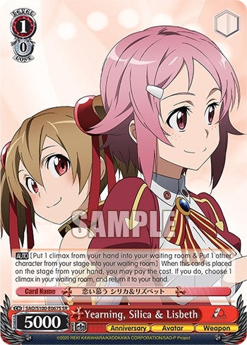 Image for Yearning, Silica & Lisbeth (SR) (Sword Art Online Animation 10th Anniversary) (SAO/S100-E067S SR) - Weiss Schwarz