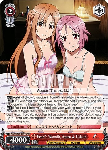 Image for Heart's Warmth, Asuna & Lisbeth (SR) (Sword Art Online Animation 10th Anniversary) (SAO/S100-E071S SR) - Weiss Schwarz