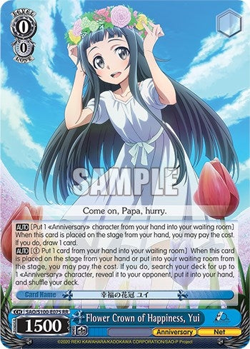 Image for Flower Crown of Happiness, Yui (Sword Art Online Animation 10th Anniversary) (SAO/S100-E075 RR) - Weiss Schwarz