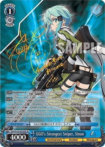 Image for GGO's Strongest Sniper, Sinon (SP) (Sword Art Online Animation 10th Anniversary) (SAO/S100-E076SP SP) - Weiss Schwarz