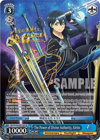 Image for The Power of Divine Authority, Kirito (SP) (Sword Art Online Animation 10th Anniversary) (SAO/S100-E077SP SP) - Weiss Schwarz