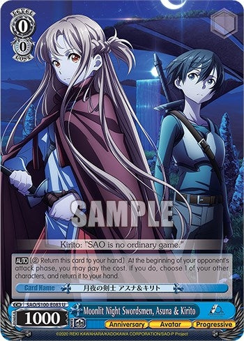 Image for Moonlit Night Swordsmen, Asuna & Kirito (Sword Art Online Animation 10th Anniversary) (SAO/S100-E083 U) - Weiss Schwarz