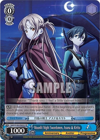 Image for Moonlit Night Swordsmen, Asuna & Kirito (SR) (Sword Art Online Animation 10th Anniversary) (SAO/S100-E083S SR) - Weiss Schwarz