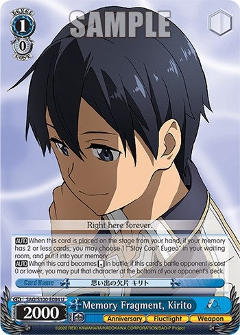 Image for Memory Fragment, Kirito (Sword Art Online Animation 10th Anniversary) (SAO/S100-E084 U) - Weiss Schwarz