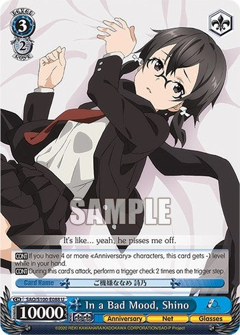 Image for In a Bad Mood, Shino (Sword Art Online Animation 10th Anniversary) (SAO/S100-E088 U) - Weiss Schwarz
