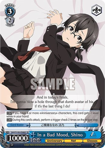 Image for In a Bad Mood, Shino (SR) (Sword Art Online Animation 10th Anniversary) (SAO/S100-E088S SR) - Weiss Schwarz