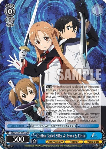 Image for "Ordinal Scale" Silica & Asuna & Kirito (SR) (Sword Art Online Animation 10th Anniversary) (SAO/S100-E090S SR) - Weiss Schwarz