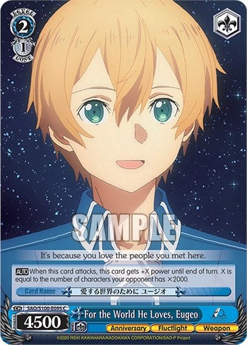 Image for For the World He Loves, Eugeo (Sword Art Online Animation 10th Anniversary) (SAO/S100-E095 C) - Weiss Schwarz