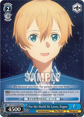 Image for For the World He Loves, Eugeo (SR) (Sword Art Online Animation 10th Anniversary) (SAO/S100-E095S SR) - Weiss Schwarz