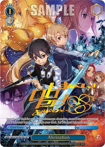 Image for Alicization (SEC) (Sword Art Online Animation 10th Anniversary) (SAO/S100-E097SEC SEC) - Weiss Schwarz