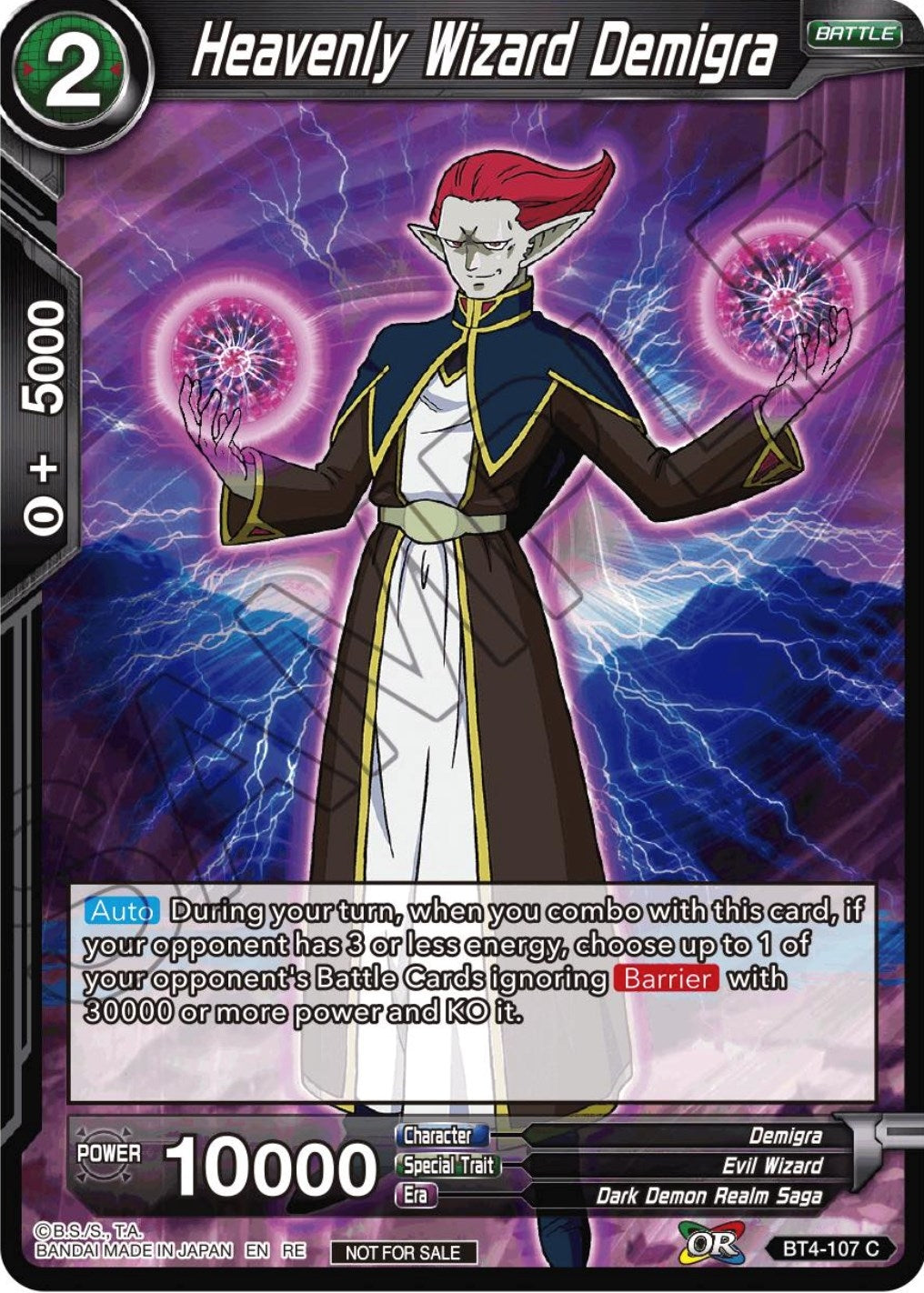 Image for Heavenly Wizard Demigra (Championship Selection Pack 2023 Vol.1) (Tournament Promotion Cards) (BT4-107) - Dragon Ball Super: Masters
