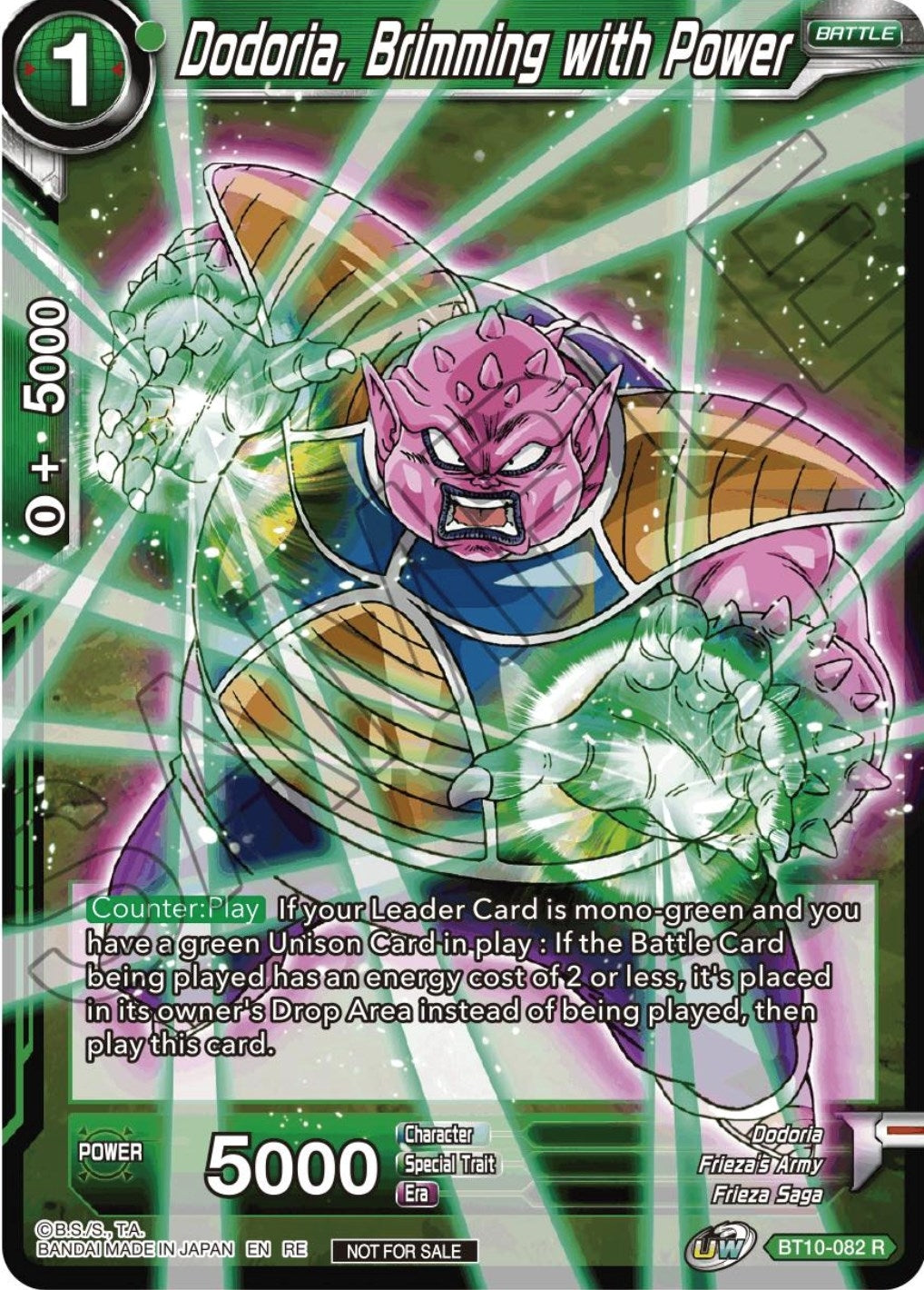 Image for Dodoria, Brimming with Power (Championship Selection Pack 2023 Vol.1) (Tournament Promotion Cards) (BT10-082) - Dragon Ball Super: Masters