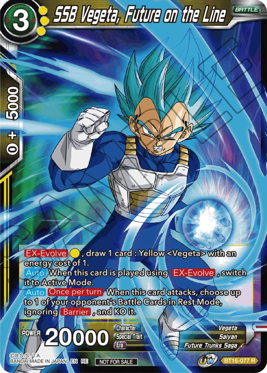 Image for SSB Vegeta, Future on the Line (Championship Selection Pack 2023 Vol.1) (Tournament Promotion Cards) (BT16-077) - Dragon Ball Super: Masters