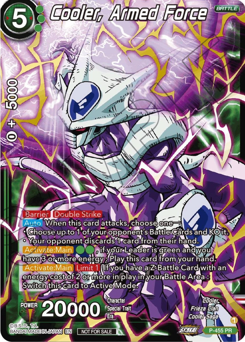Image for Cooler, Armed Force (Championship Selection Pack 2023 Vol.1) (Gold Stamped with Reflective Shatterfoil) (Tournament Promotion Cards) (P-455) - Dragon Ball Super: Masters