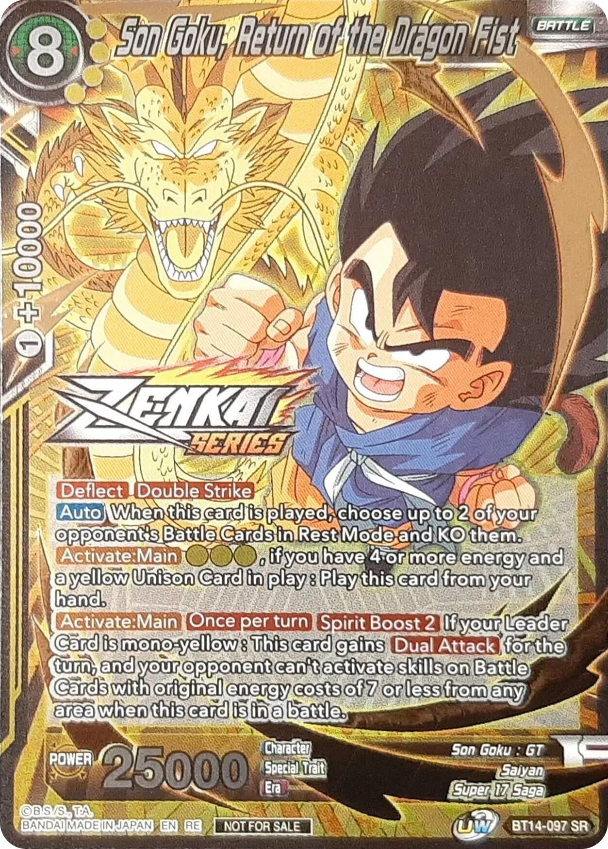 Image for Son Goku, Return of the Dragon Fist (Event Pack 11) (Tournament Promotion Cards) (BT14-097) - Dragon Ball Super: Masters