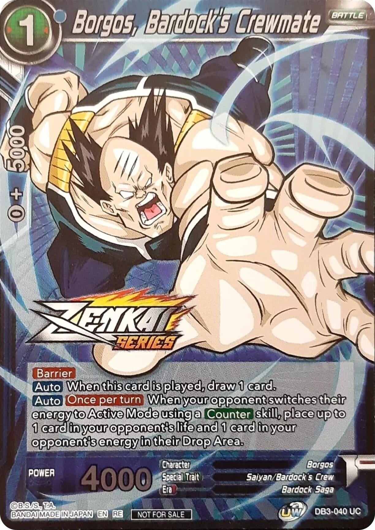 Image for Borgos, Bardock's Crewmate (Event Pack 11) (Tournament Promotion Cards) (DB3-040) - Dragon Ball Super: Masters