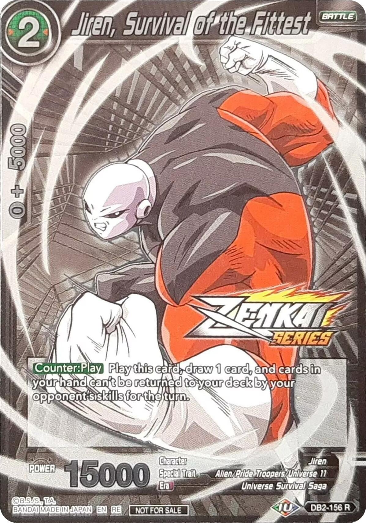 Image for Jiren, Survival of the Fittest (Event Pack 11) (Tournament Promotion Cards) (DB2-156) - Dragon Ball Super: Masters