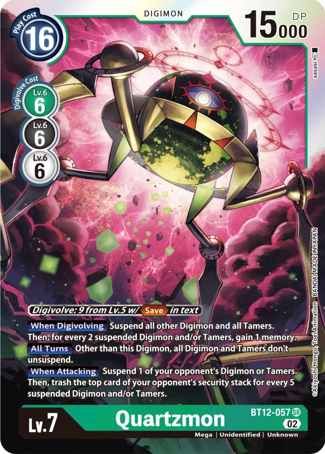 Image for Quartzmon (BT12) (12057)