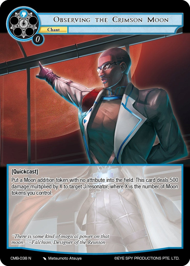 Image for Observing the Crimson Moon (Crimson Moon's Battleground) (CMB-038 N) - Force of Will