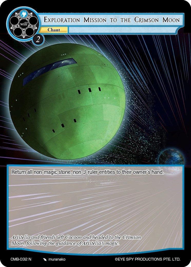 Image for Exploration Mission to the Crimson Moon (Crimson Moon's Battleground) (CMB-032 N) - Force of Will