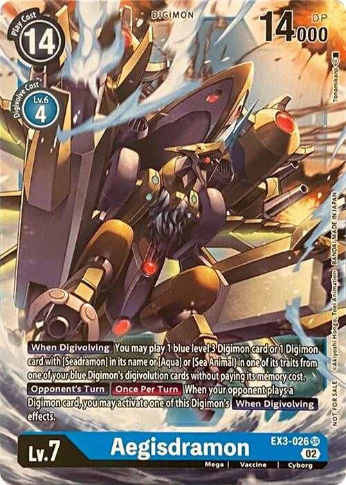 Image for Aegisdramon (RPC) (EX3-026 SR) - Digimon Card Game