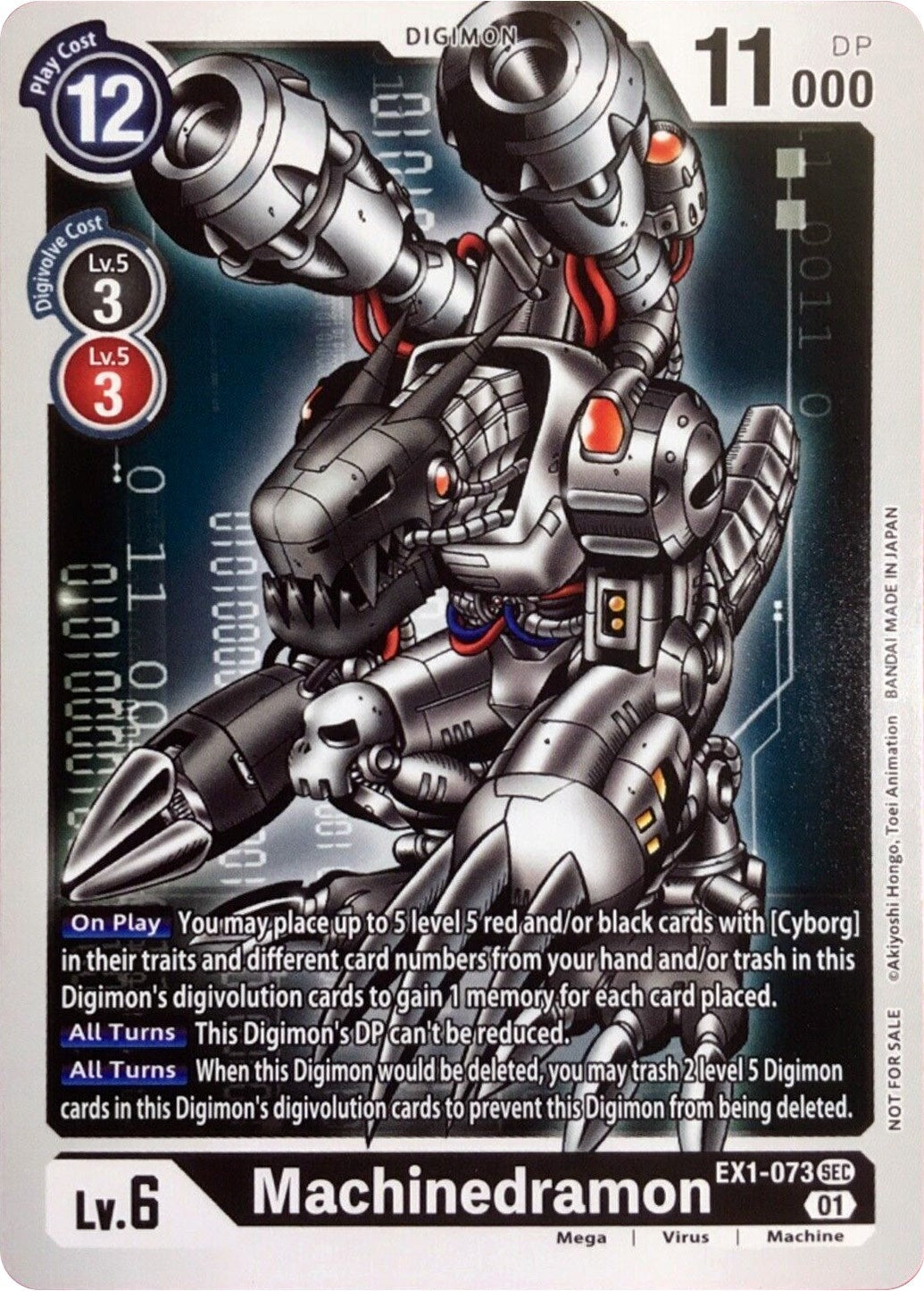 Image for Machinedramon (RPC) (EX1-073 SEC) - Digimon Card Game