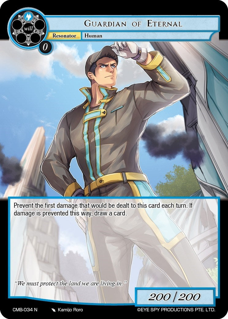 Image for Guardian of Eternal (Crimson Moon's Battleground) (CMB-034 N) - Force of Will