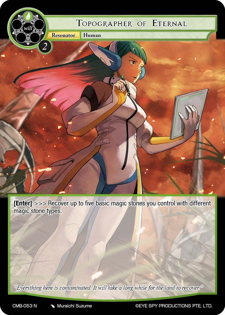 Image for Topographer of Eternal (Crimson Moon's Battleground) (CMB-053 N) - Force of Will