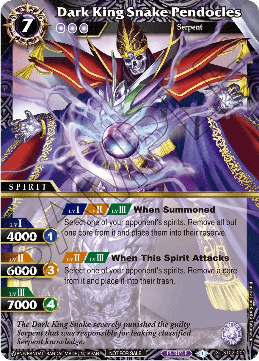 Image for Dark King Snake Pendocles (Battle Spirits Saga Promo Cards) (ST02-001) - Battle Spirits Saga