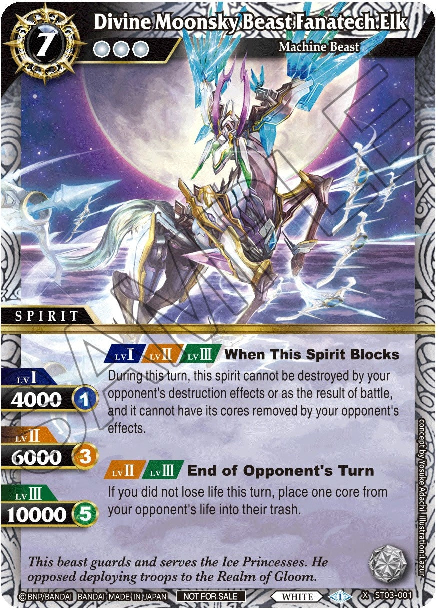 Image for Divine Moonsky Beast Fanatech Elk (Battle Spirits Saga Promo Cards) (ST03-001) - Battle Spirits Saga