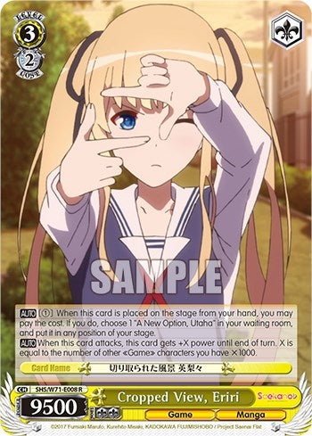 Image for Cropped View, Eriri (Saekano How to Raise a Boring Girlfriend. flat) (SHS/W71-E008 R) - Weiss Schwarz