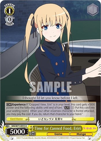 Image for Time for Canned Food, Eriri (Saekano How to Raise a Boring Girlfriend. flat) (SHS/W71-E015 U) - Weiss Schwarz
