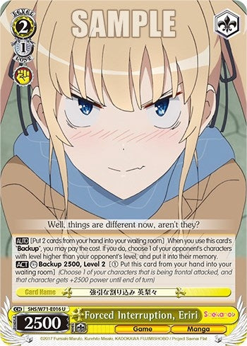 Image for Forced Interruption, Eriri (Saekano How to Raise a Boring Girlfriend. flat) (SHS/W71-E016 U) - Weiss Schwarz