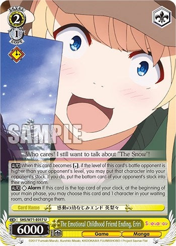 Image for The Emotional Childhood Friend Ending, Eriri (Saekano How to Raise a Boring Girlfriend. flat) (SHS/W71-E017 U) - Weiss Schwarz