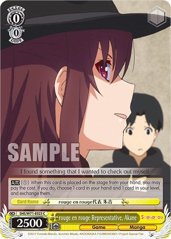 Image for rouge en rouge Representative, Akane (Saekano How to Raise a Boring Girlfriend. flat) (SHS/W71-E023 C) - Weiss Schwarz
