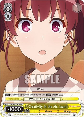 Image for Creativity in the Air, Izumi (Saekano How to Raise a Boring Girlfriend. flat) (SHS/W71-E024 C) - Weiss Schwarz