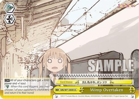 Image for Wimp Overtaken (Saekano How to Raise a Boring Girlfriend. flat) (SHS/W71-E030 CC) - Weiss Schwarz