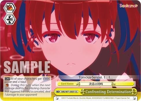 Image for Confronting Determination (Saekano How to Raise a Boring Girlfriend. flat) (SHS/W71-E031 CC) - Weiss Schwarz